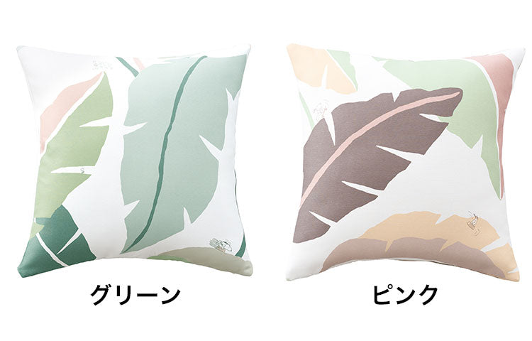 クッションカバー 日本製 45×45cm スヌーピー SNOOPY Wild leaf ワイルドリーフ 北欧 おしゃれ(代引不可)