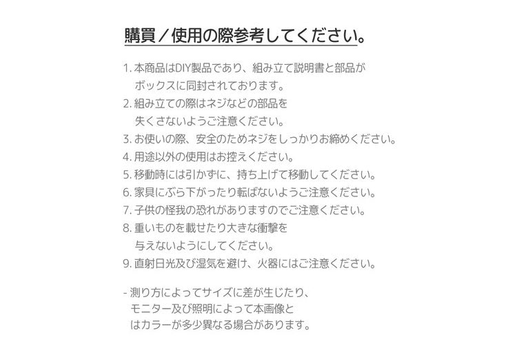Roomnhome ハンガーラック スリム メッシュ棚 メッシュ収納ハンガー 40×40×160cm ハンガーラック コートハンガー ハンガースタンド スタンドハンガー コート掛け 洋服かけ 洋服ハンガーラック(代引不可)