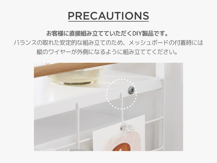 Roomnhome シンプルなデザインのレンジラック上ラック 1段 大型レンジ対応 電子レンジ トースター 炊飯器 ラック レンジ置台 卓上 棚 カウンター上 収納 調味料ラック ルームアンドホーム(代引不可)