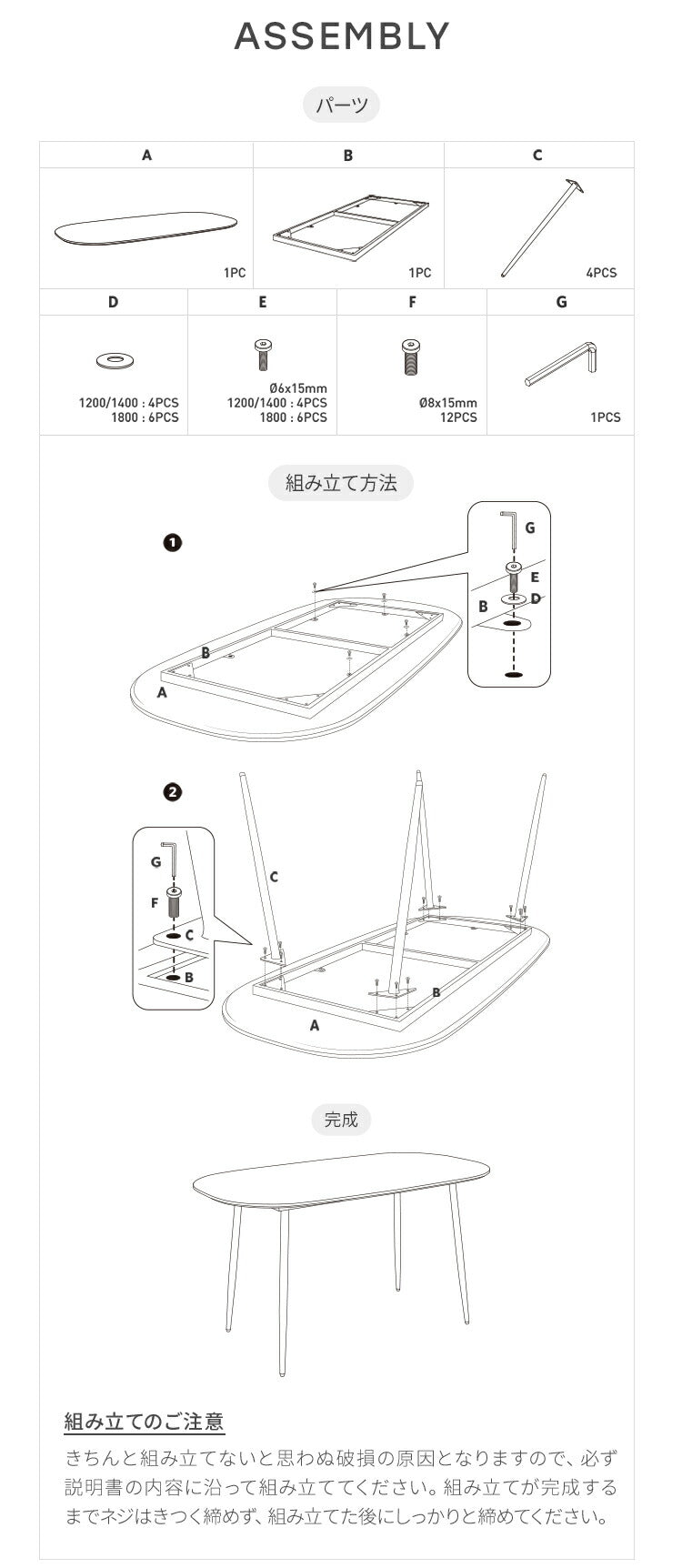 roomnhome ダイニングテーブル 幅120cm 140cm 丸型 ホワイト クイーンズ クロムテーブル 韓国インテリア センターテーブル テーブル リビングテーブル コーヒーテーブル