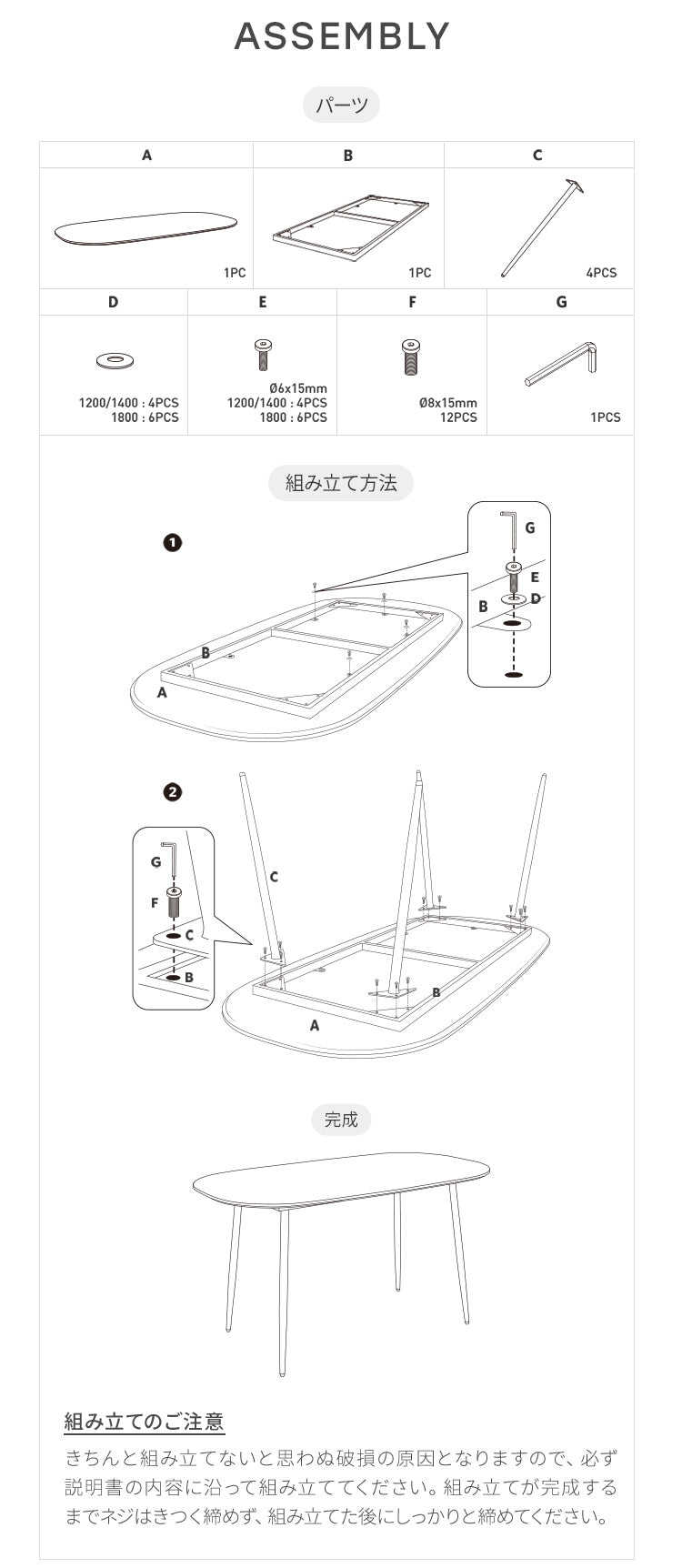 roomnhome ダイニングテーブル 幅120cm 丸型 ホワイト クイーンズ クロムテーブル おしゃれ 韓国インテリア センターテーブル テーブル リビングテーブル コーヒーテーブル ルームアンドホーム【送料無料】