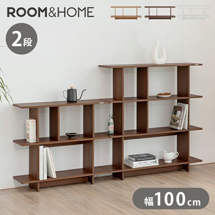 roomnhome バルトスクエアラック 幅100cm 2段 オープンラック 木製