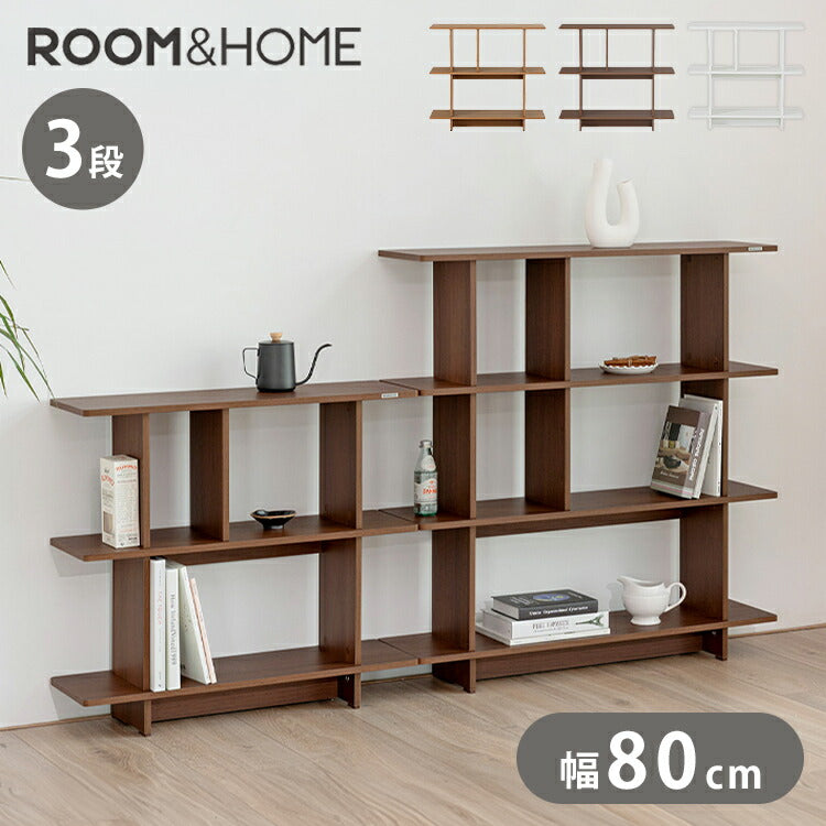 roomnhome バルトスクエアラック 幅80cm 3段オープンラック木製 見せる