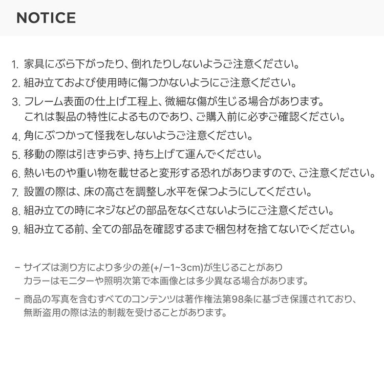 roomnhome バルトスクエアラック 幅80cm 4段 オープンラック木製 見せる収納 収納 サイドテーブル メイクスペース デザインラック シェルフ スリムン 韓国インテリア