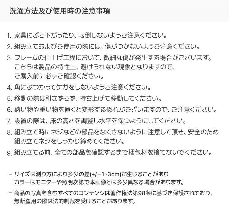 roomnhome ステンレス オープンラック ステンレス バルトステンシェルフ 収納 幅100cm 3段 棚 見せる収納 ラック 省スペース デザインラック シンプル モダン ディスプレイラック 韓国インテリア