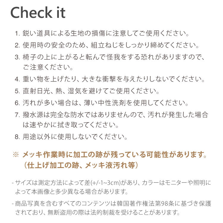 roomnhome ダイニングチェア おしゃれ ブルックリンクロームチェア 【リコメン堂限定】背もたれ ミッドセンチュリー 高級インテリア 韓国 インテリア チェア 北欧