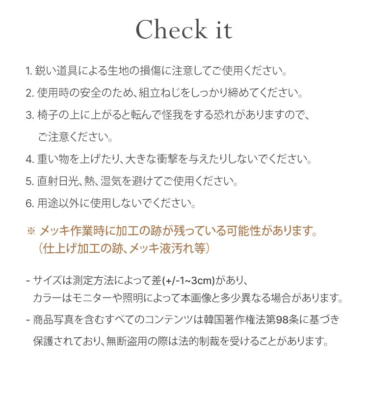 roomnhome ダイニングチェア 2脚セット おしゃれ ダブリンチェア 千鳥柄 【リコメン堂限定】背もたれ ミッドセンチュリー 高級インテリア 韓国 インテリア チェア 北欧(代引不可)【送料無料】