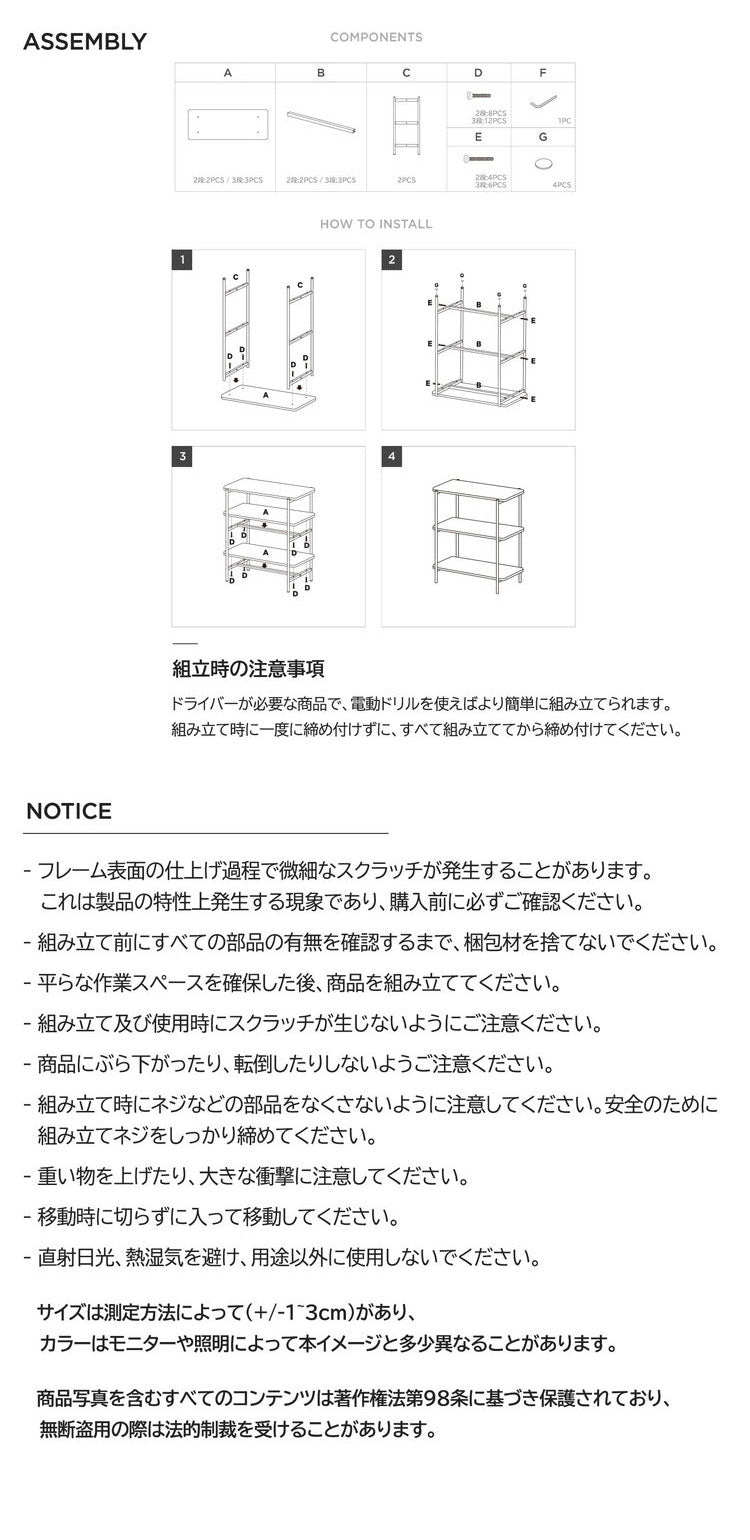 roomnhome イージー ディスプレイラック オープンシェルフ 幅100 ステンレス ラック オープンラック 3段 スマート ローボード サイドボード サイドデスク ディスプレイ 棚 韓国インテリア