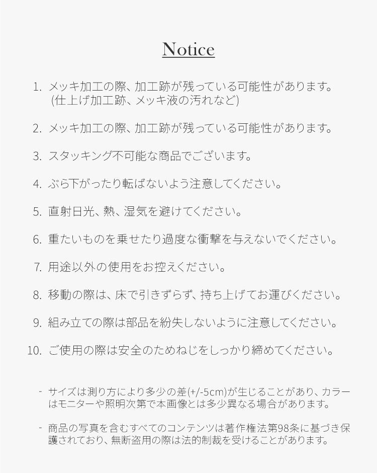 【4脚セット】roomnhome ダイニングチェア GRENEチェア ブークレ 韓国インテリア リビングチェア インテリアコーディネート おしゃれ リモートワーク モダン ミニマル ワンルーム【送料無料】