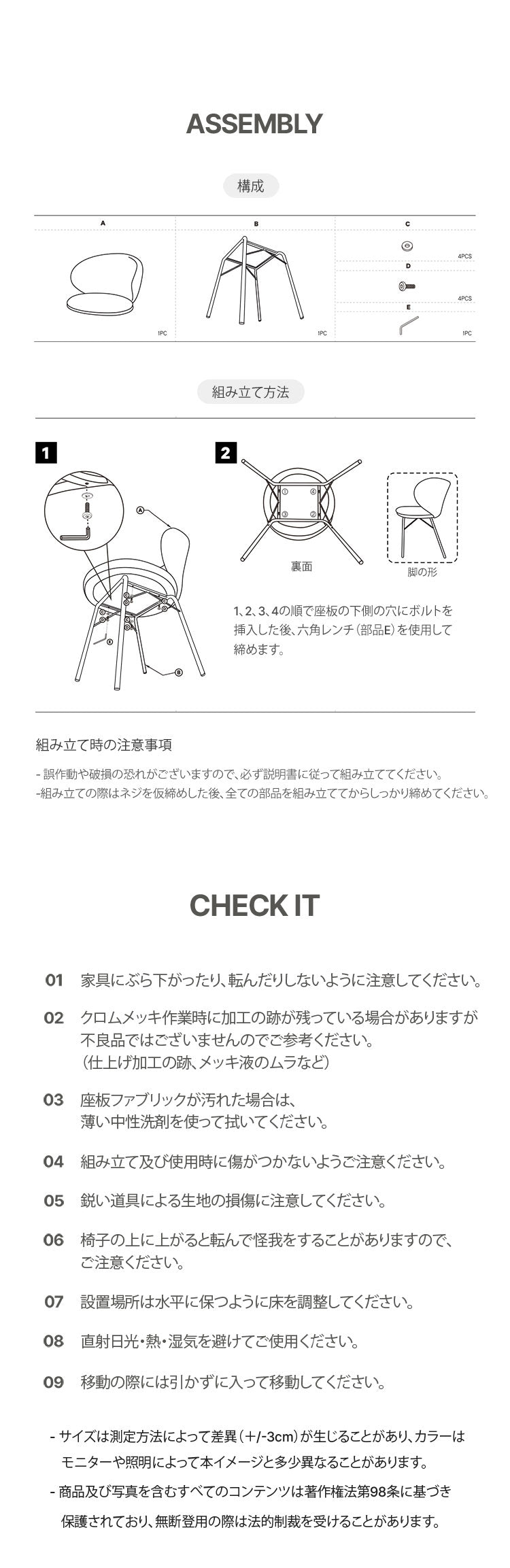 roomnhome リバティチェア ダイニングチェア 2脚セット おしゃれ 肘付き 椅子 リコメン堂限定 ミッドセンチュリー 韓国インテリア 在宅ワーク キャスターなし イス