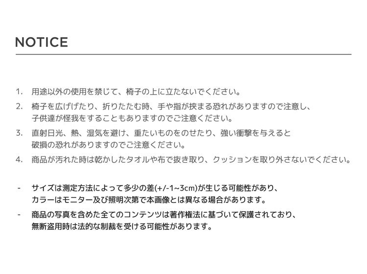 Roomnhome ムーンチェア-フォールディングチェアリラックスチェア 折り畳み椅子 折りたたみ椅子 背もたれ ムーンチェア ラウンジチェア ポーダブルチェア アルミチェア 椅子 一人掛け(代引不可)