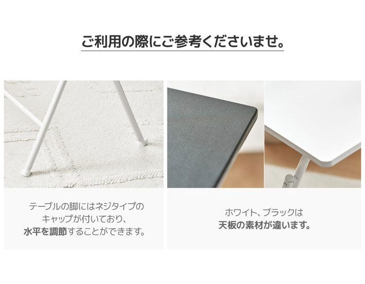 Roomnhome 折りたたみデスク ニュートロテーブルテーブル 折り畳みテーブル 机 コンパクト 無地 シンプル おしゃれ 折りたたみ おりたたみ 1人用 一人用 デスク テレワーク(代引不可)