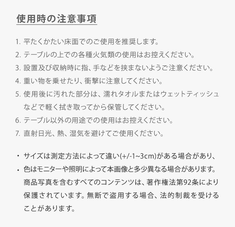 【roomnhome×リコメン堂】折りたたみテーブル 幅100cm ホワイト センターテーブル 傷がつかない天板仕様 韓国 インテリア 北欧 かわいい オシャレ(代引不可)