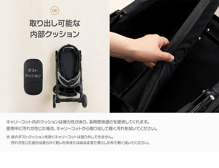 【5%OFF】roomnhome EASY ペットカート フォールディング プチ 折りたたみ ペットキャリー 多頭 犬カート 小型犬 中型犬 ペット用 カート おでかけ 散歩 犬 いぬ イヌ ドッグ 猫 ねこ ネコ キャット(代引不可)