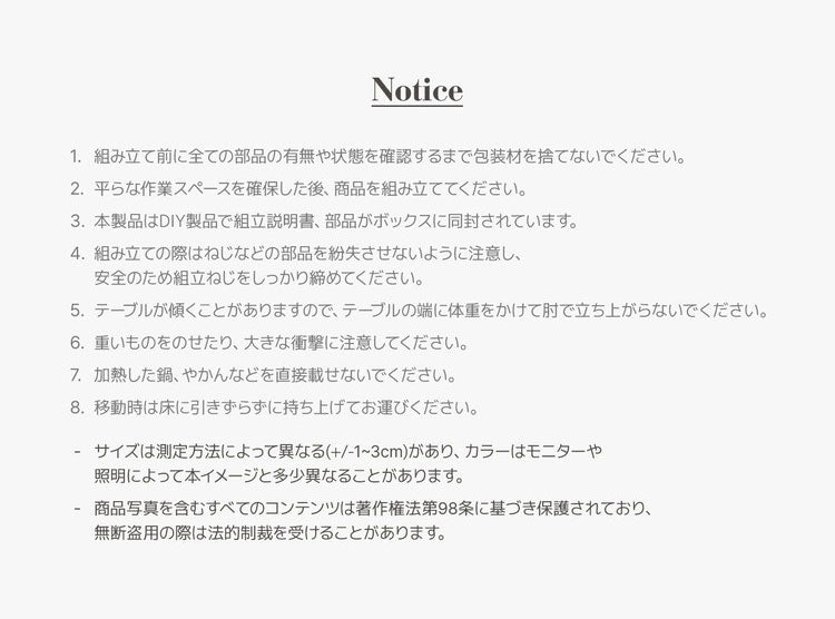 roomnhome センターテーブル ポンデリビングテーブル 4タイプ 幅120cm 北欧風 韓国風 センターテーブル テーブル ローテーブル リビングテーブル カフェテーブル コーヒーテーブル