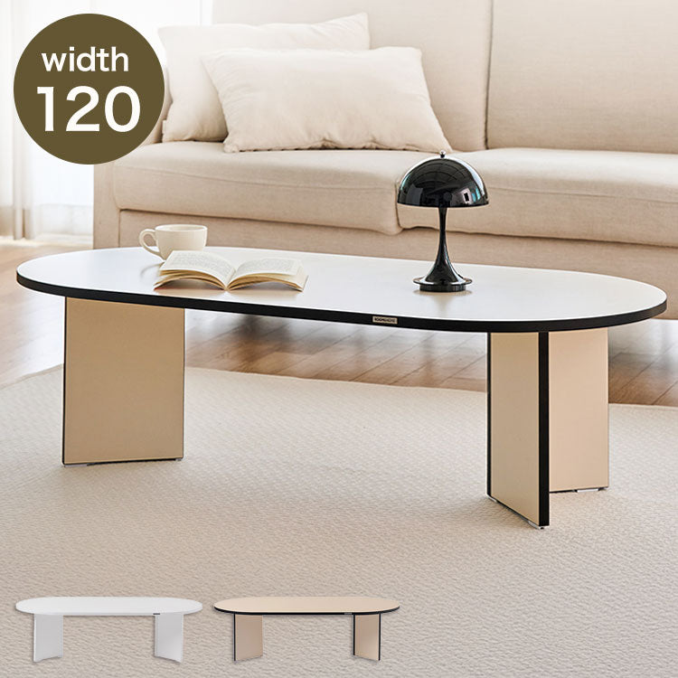 新品　未使用品　センターテーブルroomn roomnhome リビングテーブル 120cm センターテーブル テーブル ロー
