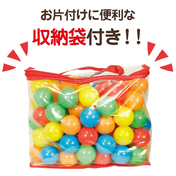 カラーボール 5.5cm 100個入り パステル ボールプール ソフトボール ボールプール ボールテント プール 水遊び 室内