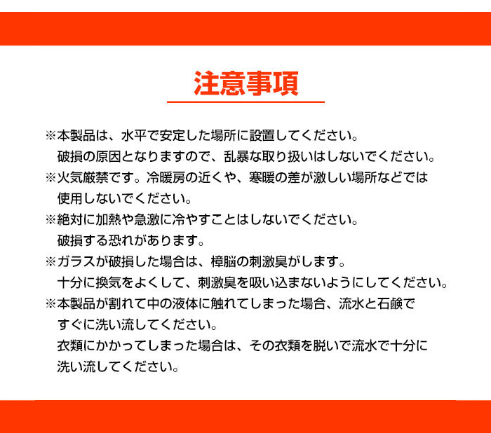 ガリレオ温度計 しずく型 GAW11002S ガラスフロート温度計 サイエンス ガリレオ インテリア 科学 おしゃれ かわいい 温度計