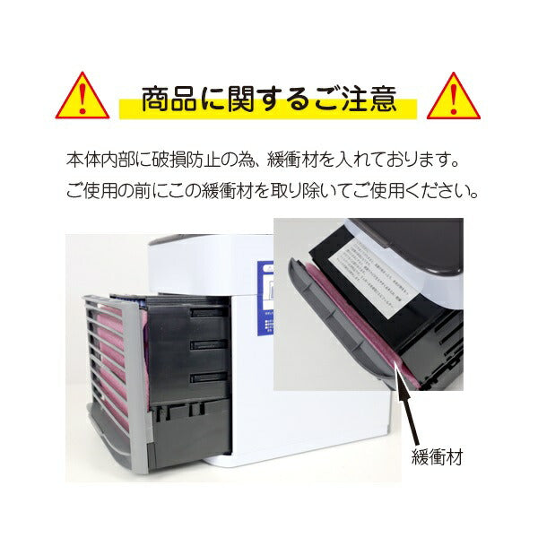 卓上 USB ポータブル ミニ冷風扇 扇風機 冷風 デスク オフィス リビング 小型 持ち運び LED付き