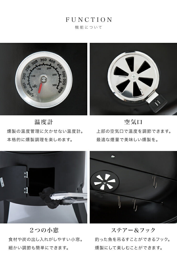 3in1 BBQ コンロ バーベキューコンロ バーベキューグリル スモーカー スモークグリル BBQコンロ 燻製 製作 バーベキュー BBQ