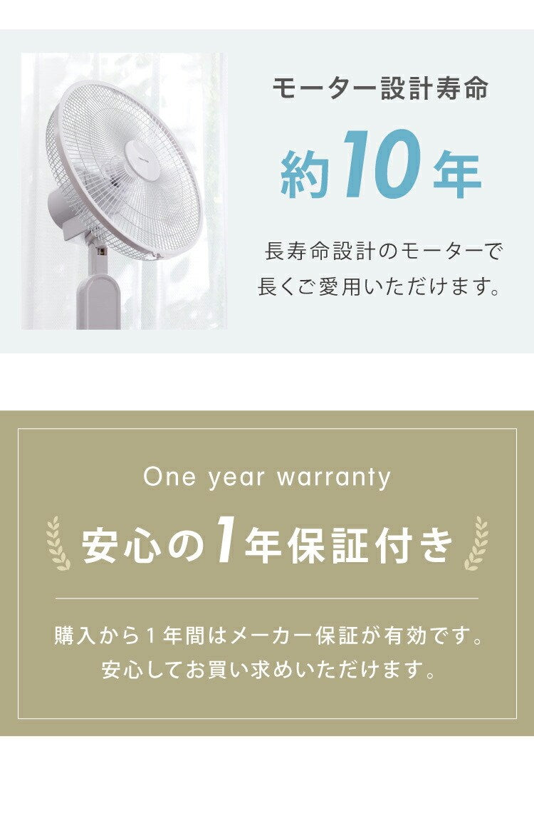 TEKNOS テクノス 40cm 5枚羽根 DCフロアー扇風機 フルリモコン ハイポジション扇風機 リビング扇 DCモーター 上下左右首振り 立体送風 フルリモコン KI-F815R