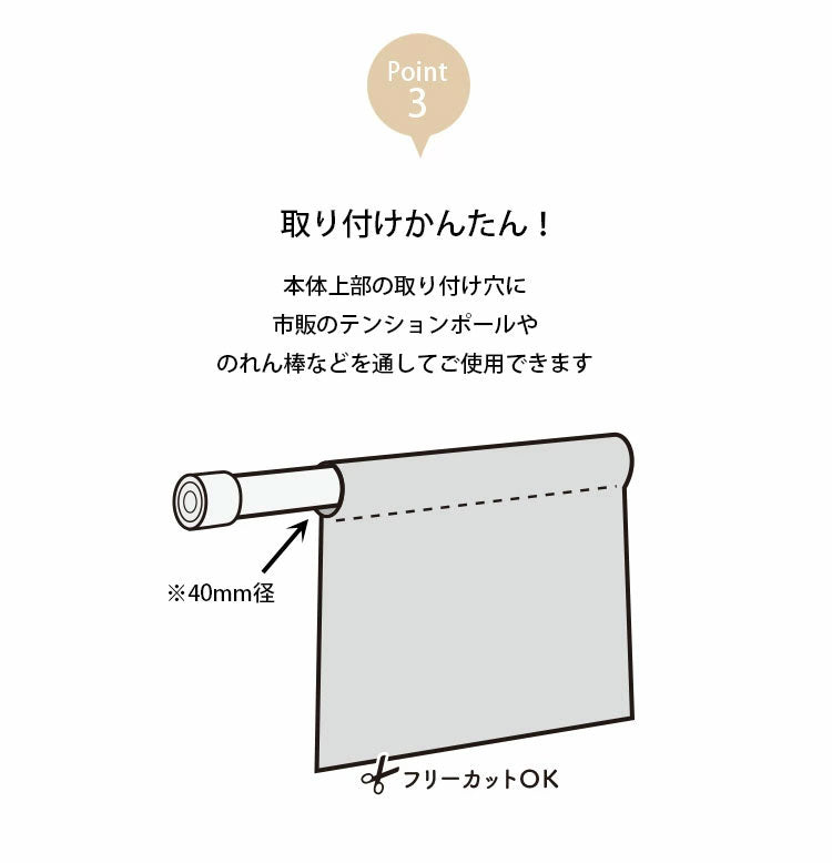間仕切り カーテン 断熱 ビニールカーテン 省エネ 節電 仕切り 遮光 カーテン 目隠し 断熱 省エネ(代引不可)
