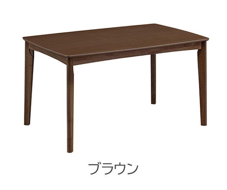こたつテーブル ハイタイプ 幅120 奥行80 高さ70cm ダイニングテーブル 木製 正方形 シンプルモダン 木目調 おしゃれ リビング ダイニング ワンルーム テーブル 食卓 暖卓 こたつ(代引不可)