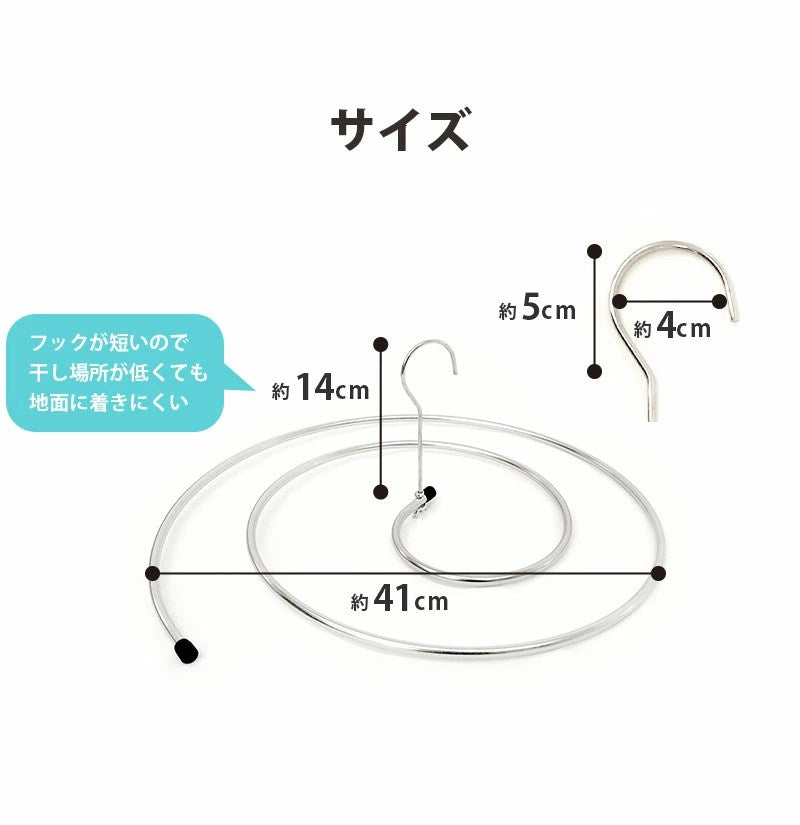 シーツハンガー 折りたたみ 布団干し 布団ハンガー バスタオルハンガー スパイラルハンガー ハンガー 布団 シーツ ハンガー 新生活 便利グッズ うずまき 省スペース 速乾 物干しハンガー