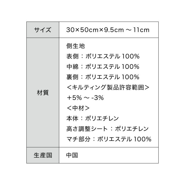 RISE 枕 ファイバーリラックスピロー ライズ東京 ゼログラビティ 頸椎安定 高さ調整シート 高め 低め 洗える ムレにくい 清潔快適 通気性 反発力 弾力性 高さ調節 マクラ まくら 硬め