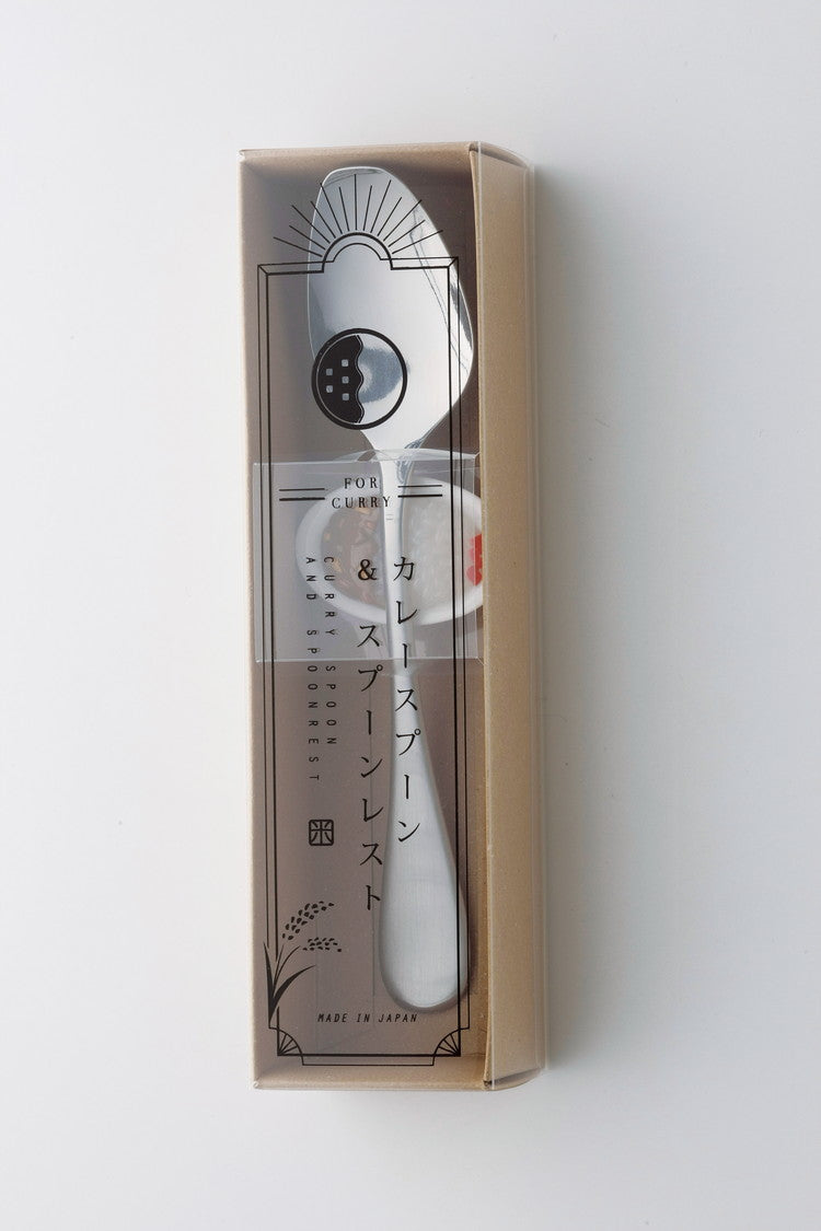 カレースプーン&スプーンレスト(代引不可)