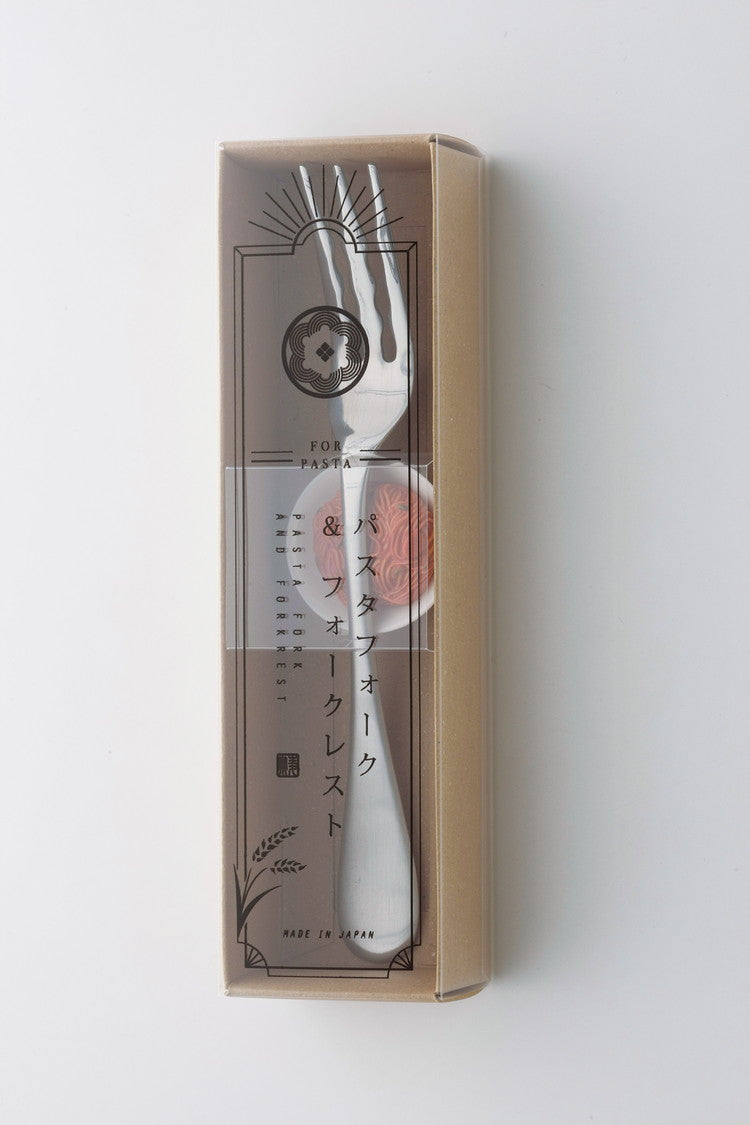 パスタフォーク&フォークレスト(代引不可)