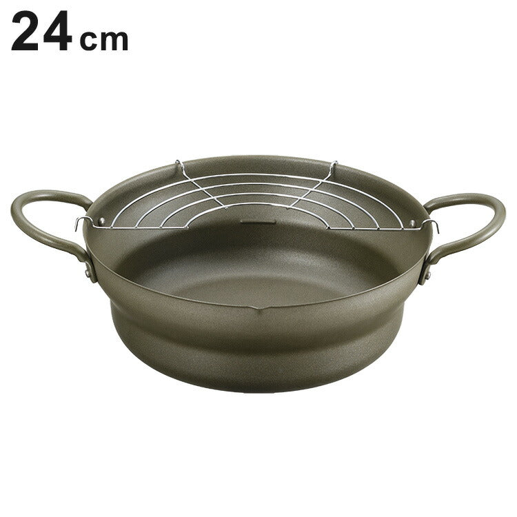 からり亭 広口揚げ鍋24cm アミ付 調理がしやすい ベーシック 揚げ鍋 広口 スムーズ 揚げアミ付 油切り