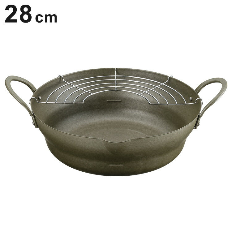 からり亭 広口揚げ鍋28cm アミ付 調理がしやすい ベーシック 揚げ鍋 広口 スムーズ 揚げアミ付 油切り