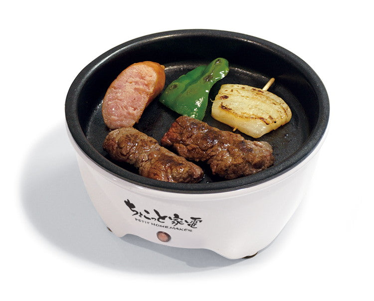 ちょこっと家電 おひとり様グリル鍋(代引不可)