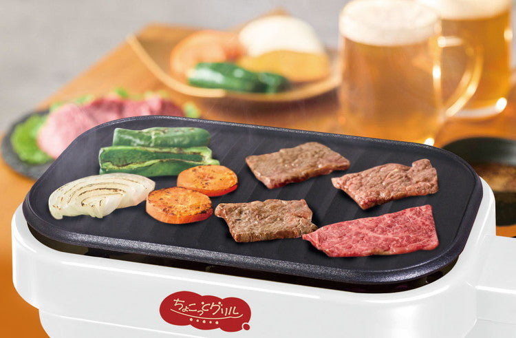 ちょこっとグリル焼肉焼き器(代引不可)