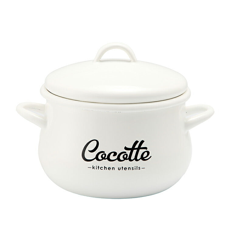 「Lilly White」ホーロー両手鍋16cm「Cocotte」(代引不可)