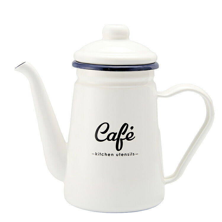 「Lilly White」ホーローカフェポット「cafe」(代引不可)