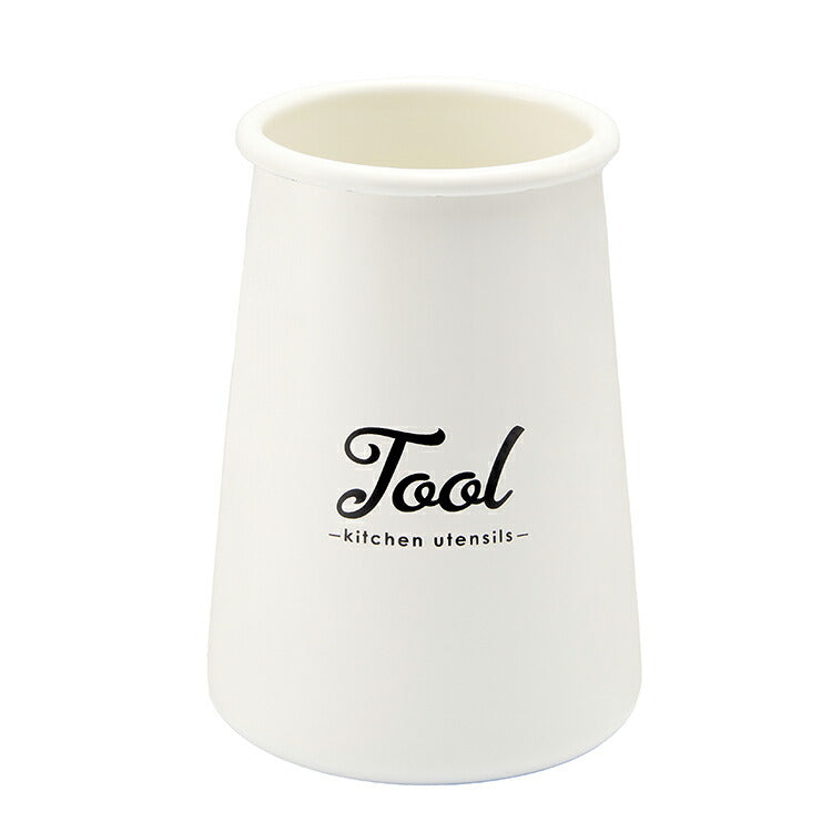 「Lilly White」ホーローツールスタンド「Tool」(代引不可)