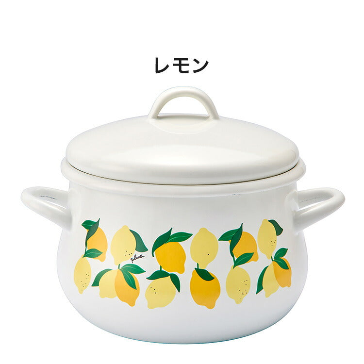 プルーン ホーロー両手鍋 16cm レモン 猫 キュート プチホーロー食器 ミミ ココ モモ 1~2人分 丸い 日本製(代引不可)