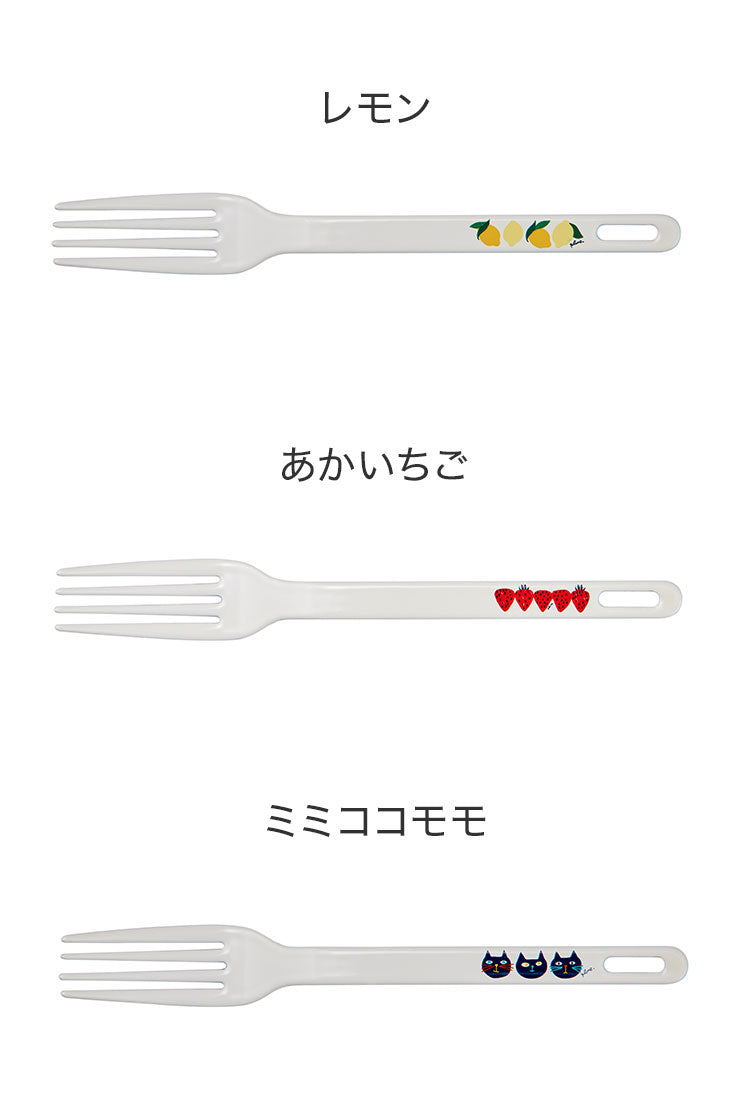 プルーン ホーローデザートフォーク(代引不可)