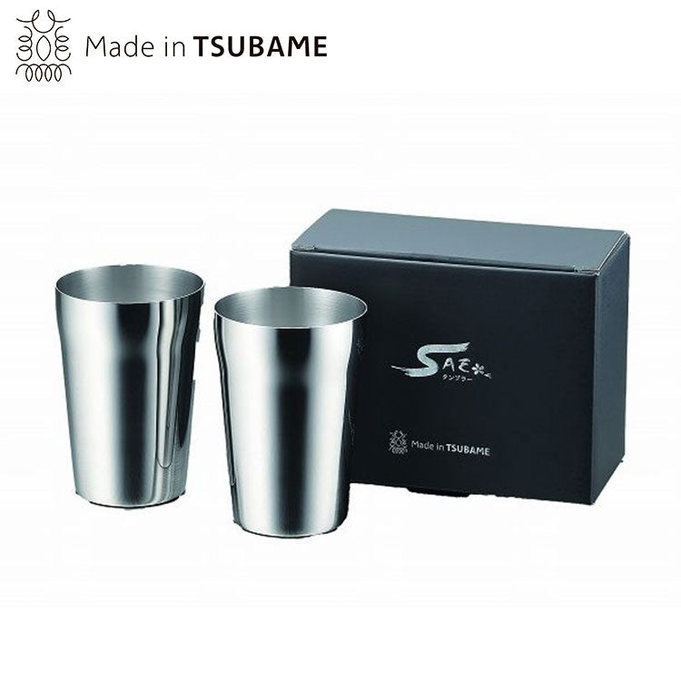 SAE タンブラー2P(320ml)(代引不可)