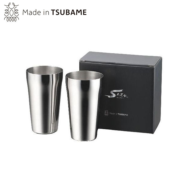 タンブラーW(230ml)2P(代引不可)