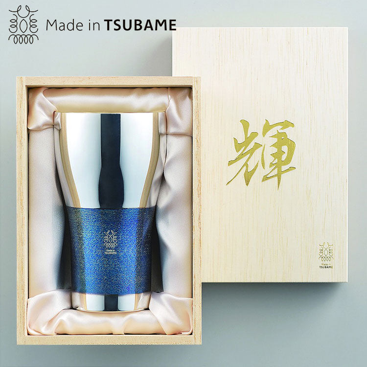 輝 純銅ビアタンブラー 銀古美(代引不可)