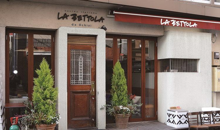 落合務 IH200V対応片手鍋18cm(代引不可)