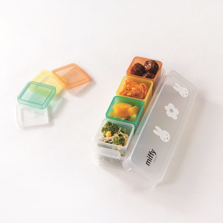 「MIFFY」キューブストッカー4pc キャラクター キッチン用品 かわいい(代引不可)