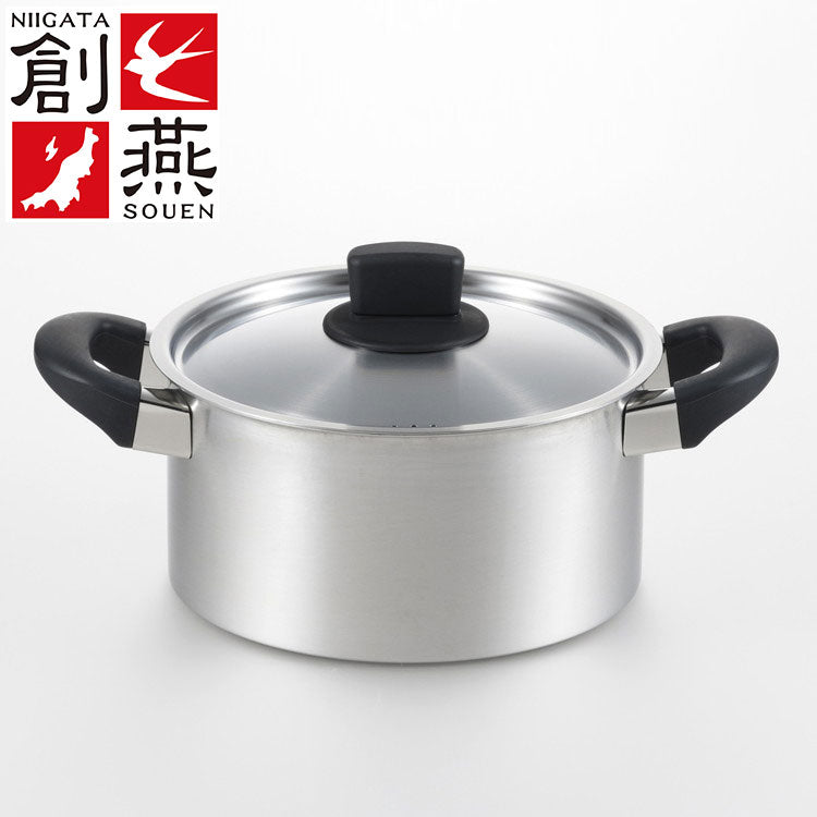 創燕 ステンレス製 IH 200V対応 片手なべ 20cm 日本製200 H電磁調理器対応 SG認定製品(代引不可)