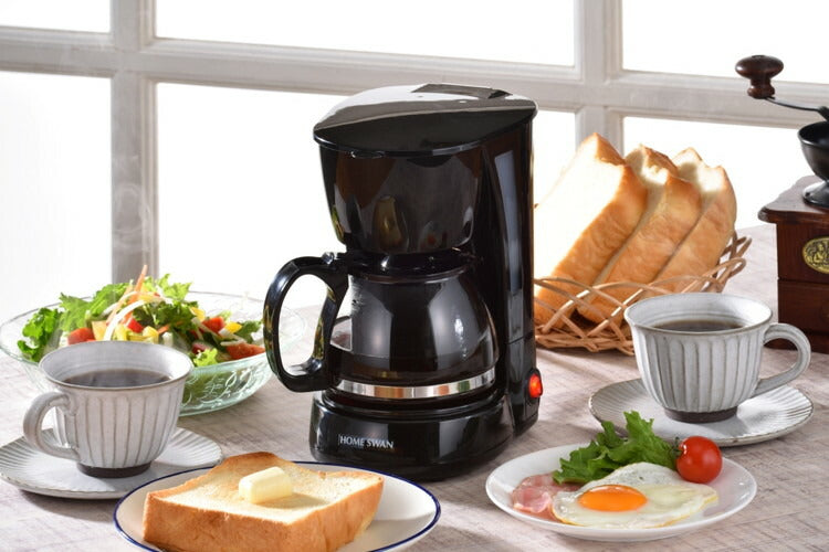 HOME SWAN コーヒーメーカー5カップ(代引不可)
