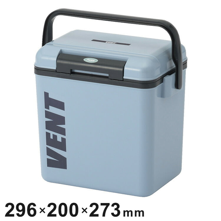 レジャークーラー バンセレーノ#10 アッシュブルー アウトドア レジャー 大活躍 クーラーボックス 持ちやすい 大型キャリングハンドル