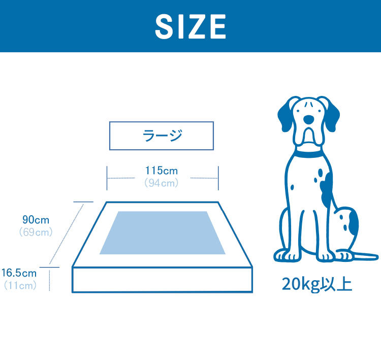【5%OFF】ペットベッド 犬 ベッド 大型犬 超大型犬 老犬 成犬 子犬 パピー シニア 洗える ペットソファ 2way 高反発 ウレタン ドギーベット 高級 イヌ 犬用ベッド 猫 猫用ベッド 耐久性 クッション 冬 あったか gugu sleep グーグー グーグースリープ(代引不可)