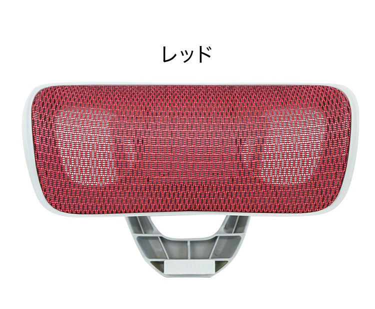 オプションヘッドレスト オフィス用品 オフィスチェア用ヘッドレスト ヘッドレスト オフィス家具 チェア用 後付け 可動式 オプション DX-HT-GY オフィスチェア 仕事 オフィスワーク デスクワーク(代引不可)